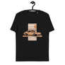 930 Turbo /Unisex organic cotton t-shirt