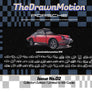 TheDrawnMotion-Porsche Edition #2 | Limited to 300 Copies